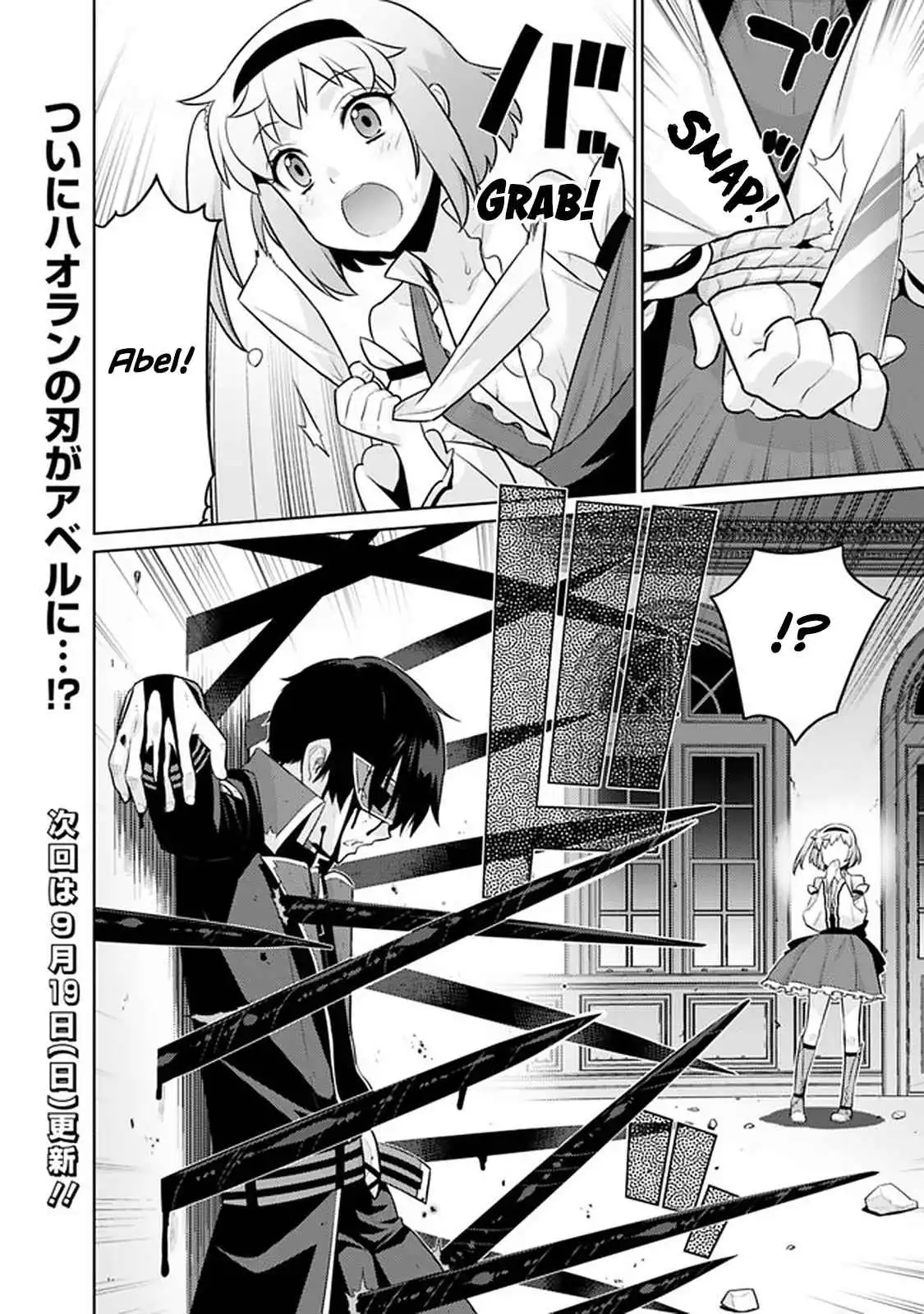 Rettou Gan No Tensei Majutsushi ~ Shiitage Rareta Saikyou No Minashigo Ga Isekai De Musou Suru Chapter 30 12